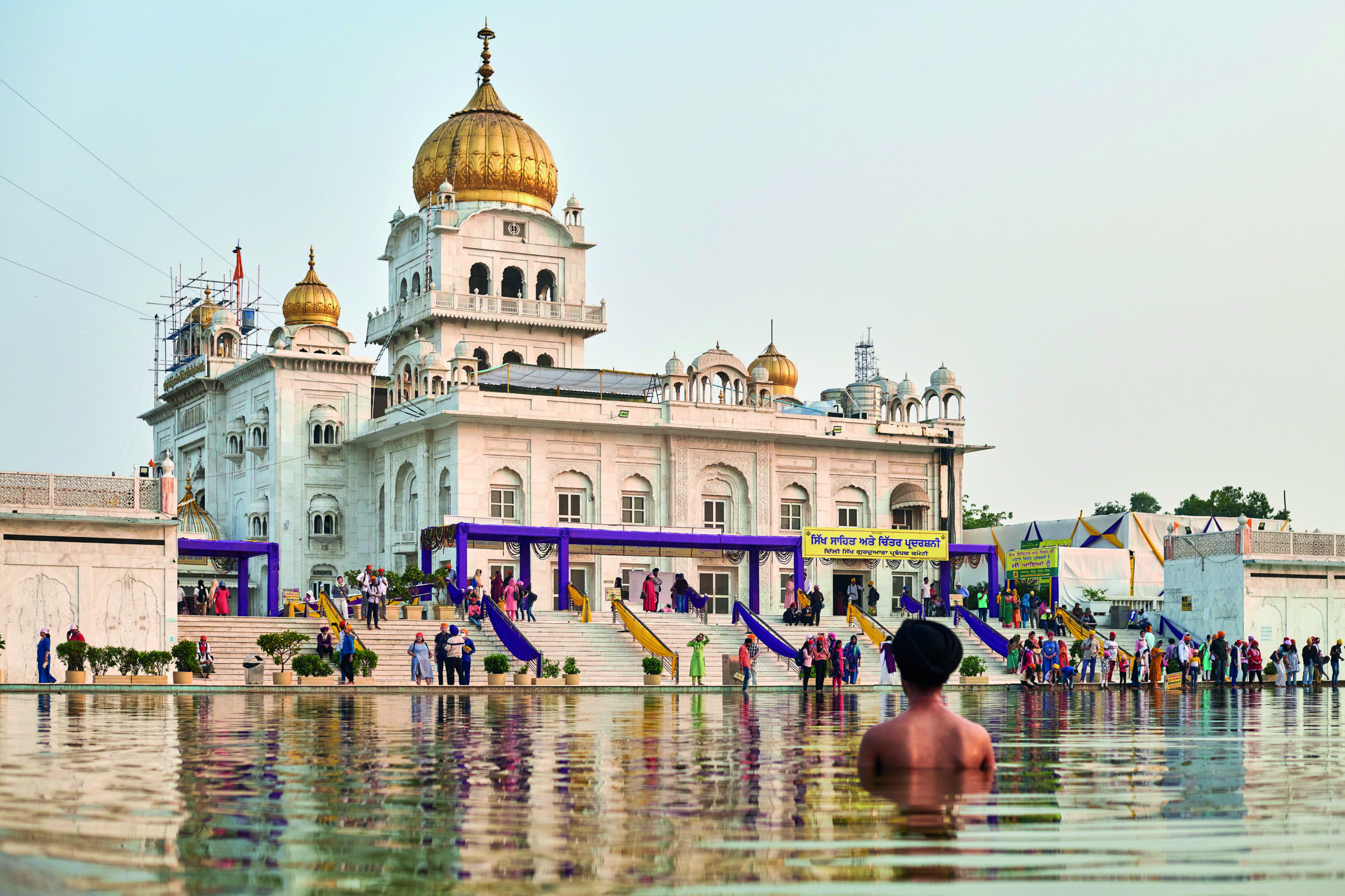 Gurudwara Bangla Sahib